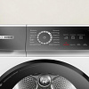 Сушильная машина Bosch Serie 8 WQB245B40