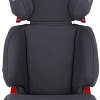 Автокресло Britax Romer Discovery SL (storm grey)
