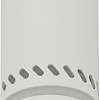Спот ЭРА OL50 WH MR16 GU10 Б0059802