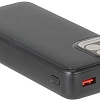 Внешний аккумулятор Rivacase VA2521 20000mAh (черный)