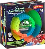 Трек Bondibon Ночная трасса ВВ4041