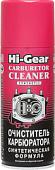 Присадка Hi-Gear Carb Cleaner Synthetic 350 г (HG3116)