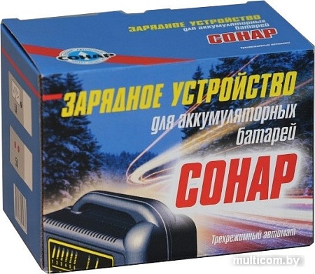 Зарядное устройство Сонар УЗ 207.01П