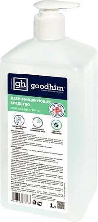 Антисептик Goodhim Дезинфицирующее средство кожный антисептик 77333 1 л