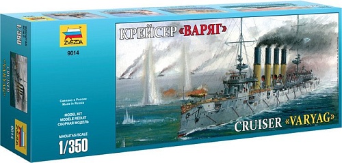 Звезда Крейсер «Варяг»