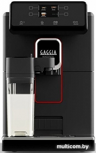 Эспрессо кофемашина Gaggia Magenta Prestige 8702/01