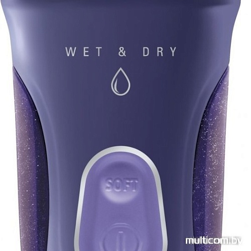 Эпилятор Rowenta EP8050F0