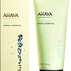 Косметика по уходу за телом Ahava Гель для душа Deadsea Water минеральный 200 мл