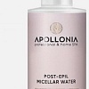 Спрей Apollonia Post-Epil Micellar Water 10321 (250 мл)