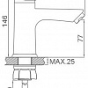 Смеситель Loffrey LF81012C (бронзовый)