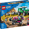 Конструктор LEGO City 60288 Транспортировка карта