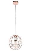 Подвесная люстра Imex MD.1703-1-P PGD