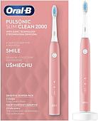 Электрическая зубная щетка Oral-B Pulsonic Slim Clean 2000 (розовый)