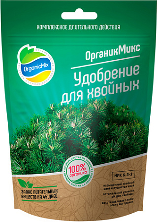 Удобрение Органик Микс для хвойных 200 г