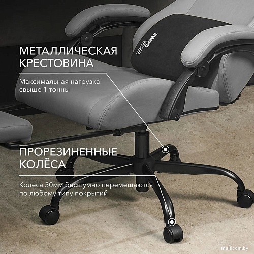 Игровое (геймерское) кресло VMMGame Thronex MC-AOT-2-B31-DGY (Dark Gray)