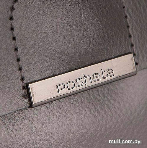 Городской рюкзак Poshete 892-203-220-GRY (серый)