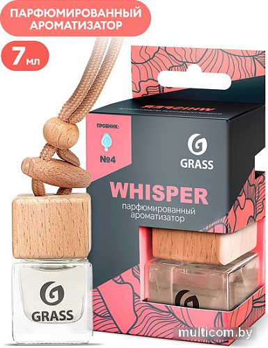 Grass Ароматизатор жидкий подвесной Whisper AC-0193