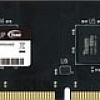 Оперативная память Team Elite 8GB DDR4 PC4-21300 TED48G2666C19BK