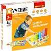 Развивающая игра Bondibon Цветное воображение ВВ4863