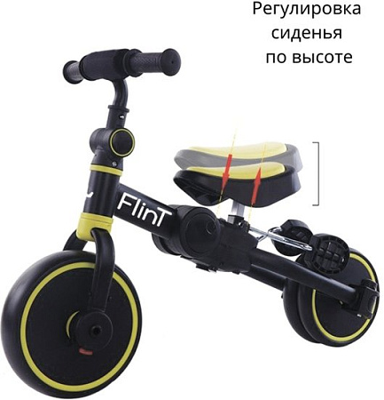 Беговел Bubago Flint BG-F-3 (черный/желтый)