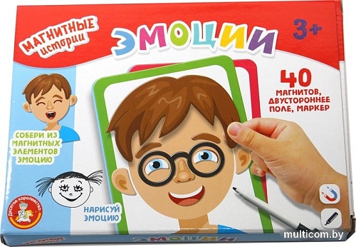 Развивающая игра Десятое королевство Эмоции 03955
