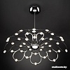 Подвесная люстра Bogate&#039;s Drops 440/1