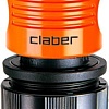 Claber 3/4” Automatic Coupling W Aquastop 8605