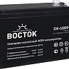 Аккумулятор для ИБП Восток СК-1209 (12В/9 А·ч)