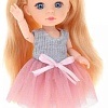 Кукла Наша Игрушка 91033-G