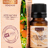 Medical fort Эфирное масло Medicalfort Апельсин 10 мл