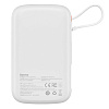Внешний аккумулятор Baseus Qpow Pro Digital Display Fast Charge 10000mAh (белый)
