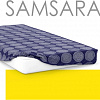 Постельное белье Samsara Ringstone Сат140Пр-14 180x200