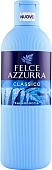 Felce Azzurra Гель для душа Original (650 мл)