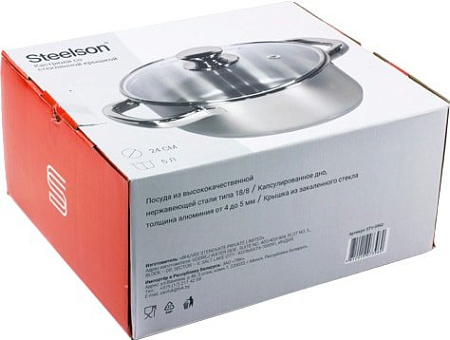 Кастрюля Steelson STV-3960