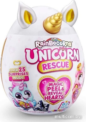 Кукла-сюрприз Zuru Rainbocorns Unicorn Rescue Единорог 9262