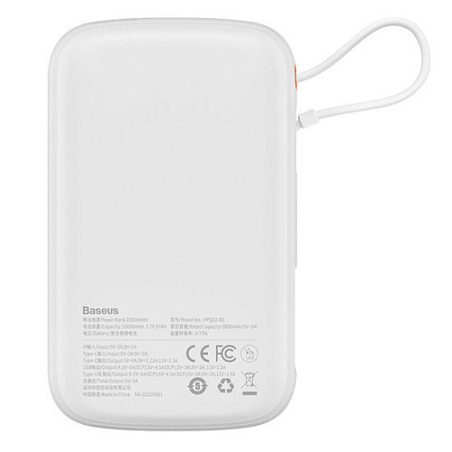 Внешний аккумулятор Baseus Qpow Pro Digital Display Fast Charge 10000mAh (белый)