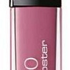 Блеск для губ Artdeco Hydra Lip Booster 197.42
