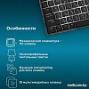 Клавиатура Oklick K953X