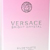 Versace Bright Crystal EdT (30 мл)