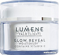 Lumene Glow Reveal Vitamin C Moisturizer 50 мл