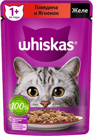 Пресервы Whiskas Желе с говядиной и ягненком 75 г
