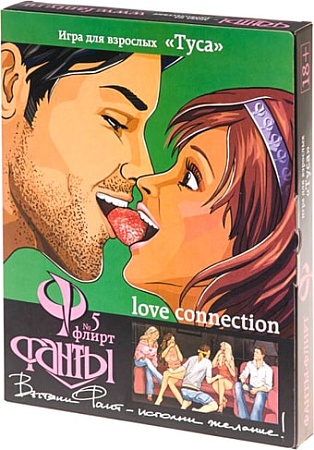 Настольная игра Фанты Флирт №5 Туса