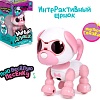 Интерактивная игрушка Zabiaka Умный дружок 5034633 (розовый)