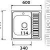 Кухонная мойка Kaiser KSS-6060R