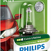 Галогенная лампа Philips H7 LongLife EcoVision 1шт