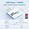 GEEKOM Mini A5 (Ryzen 7 5825U, 16GB/512GB)