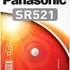 Батарейка Panasonic SR521 SR-521EL/1B (1 шт)