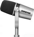 Микрофон Shure Motiv MV7-S