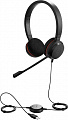 Офисная гарнитура Jabra Evolve 20 SE UC Stereo