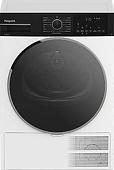 Сушильная машина Hotpoint TDSH 85V B
